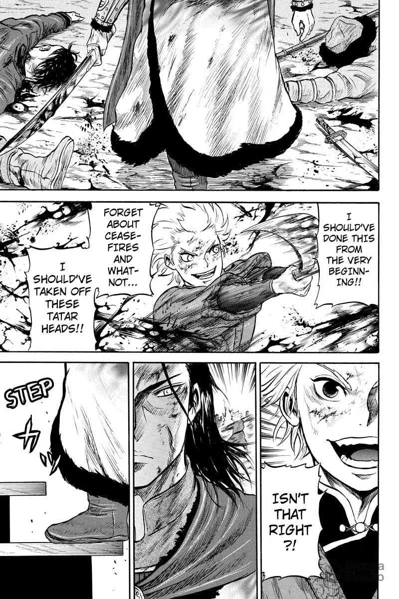 Read Horizon chapter 36 image 8 on Lezhin