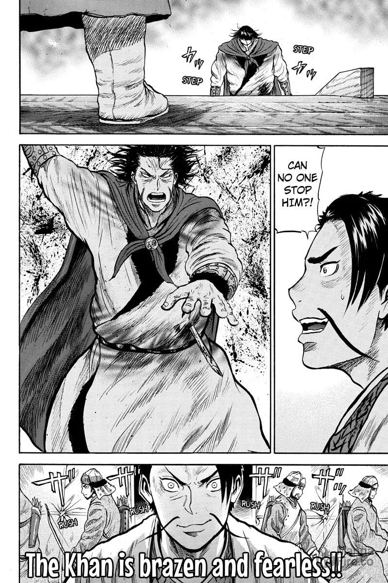 Read Horizon chapter 36 image 9 on Lezhin