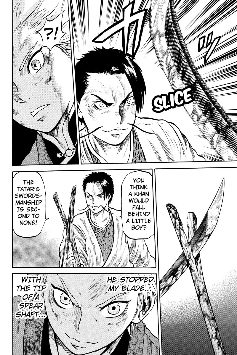 Read Horizon chapter 37 image 7 on Lezhin