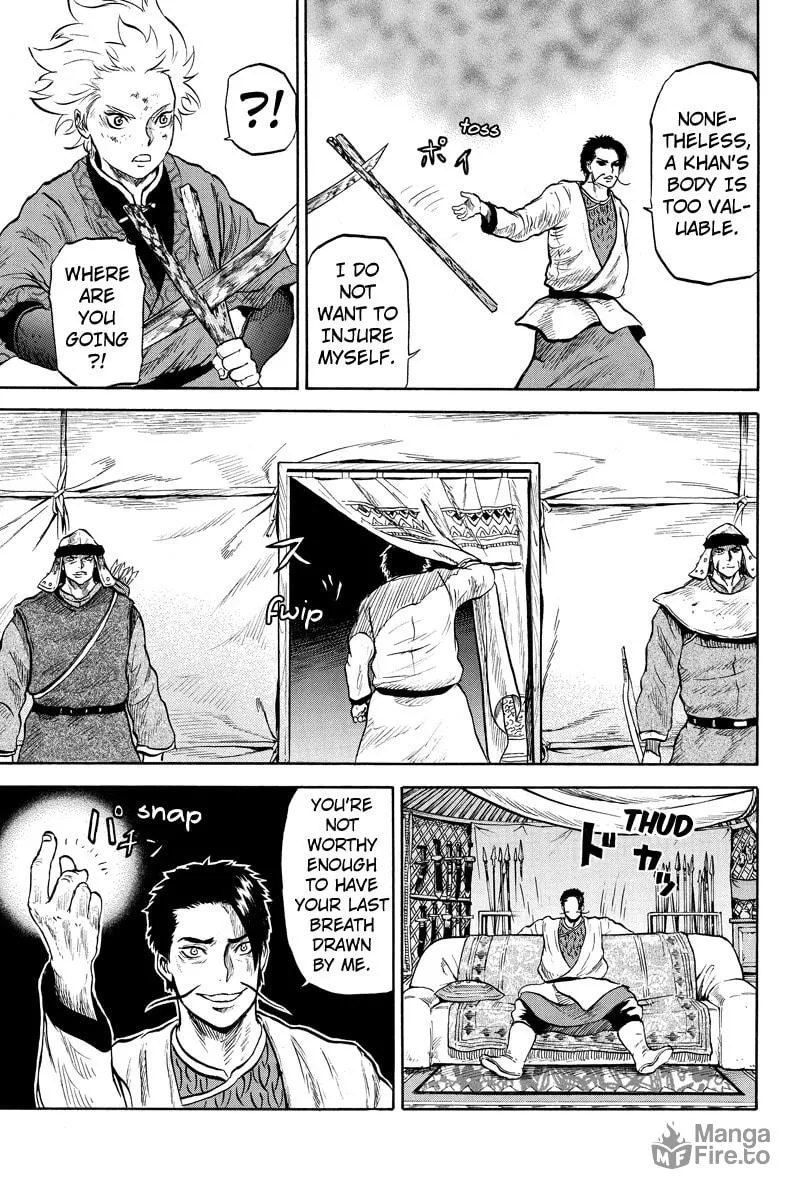 Read Horizon chapter 37 image 8 on Lezhin