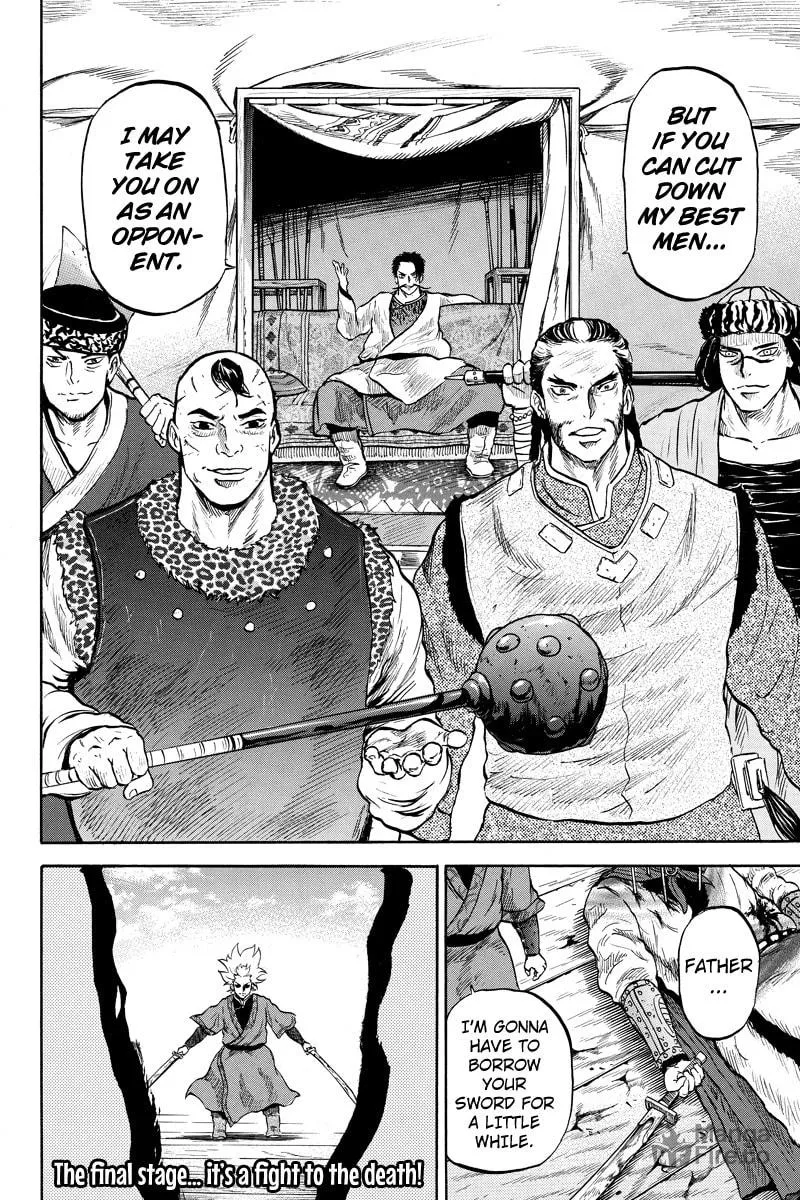 Read Horizon chapter 37 image 9 on Lezhin