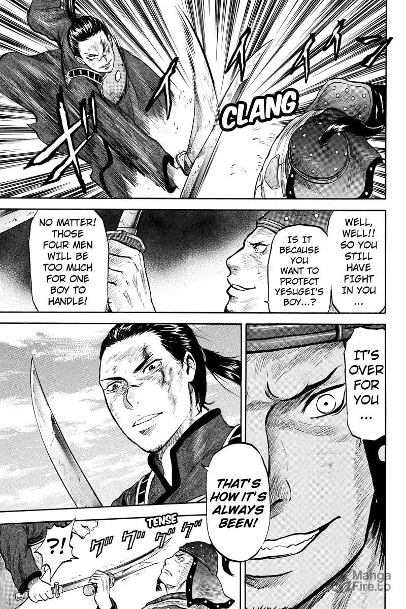 Read Horizon chapter 38 image 2 on Lezhin