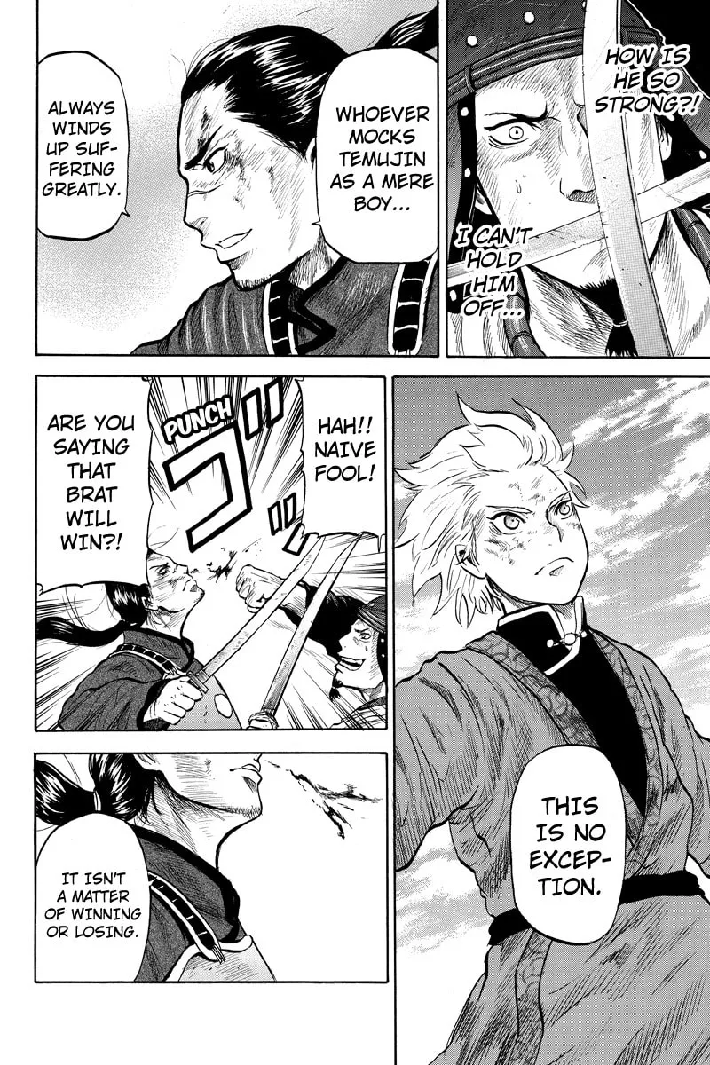 Read Horizon chapter 38 image 3 on Lezhin
