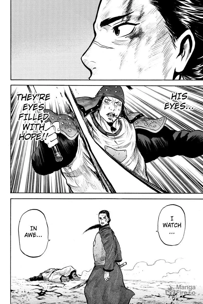 Read Horizon chapter 38 image 5 on Lezhin