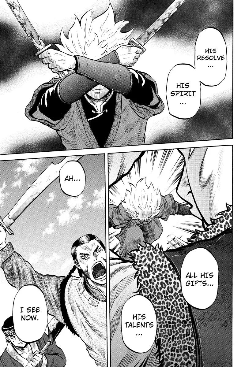 Read Horizon chapter 38 image 6 on Lezhin
