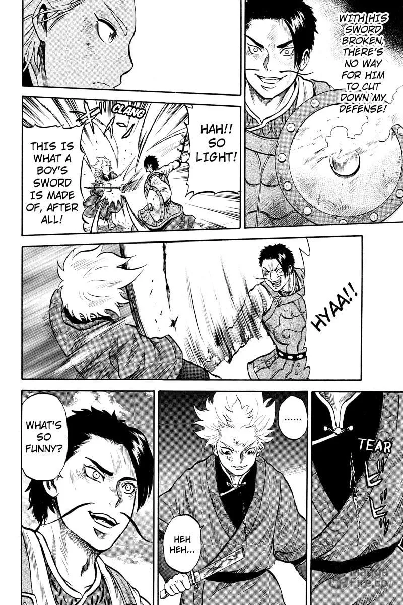 Read Horizon chapter 39 image 5 on Lezhin