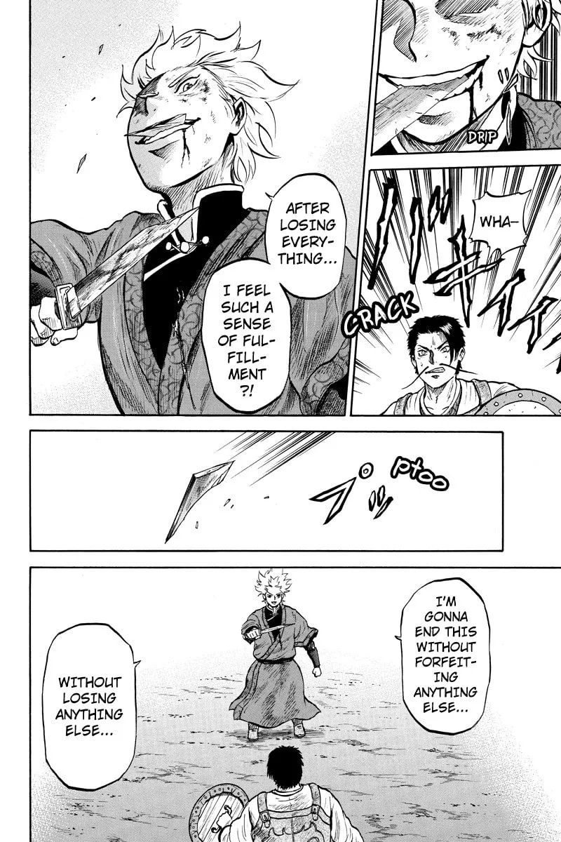 Read Horizon chapter 39 image 7 on Lezhin