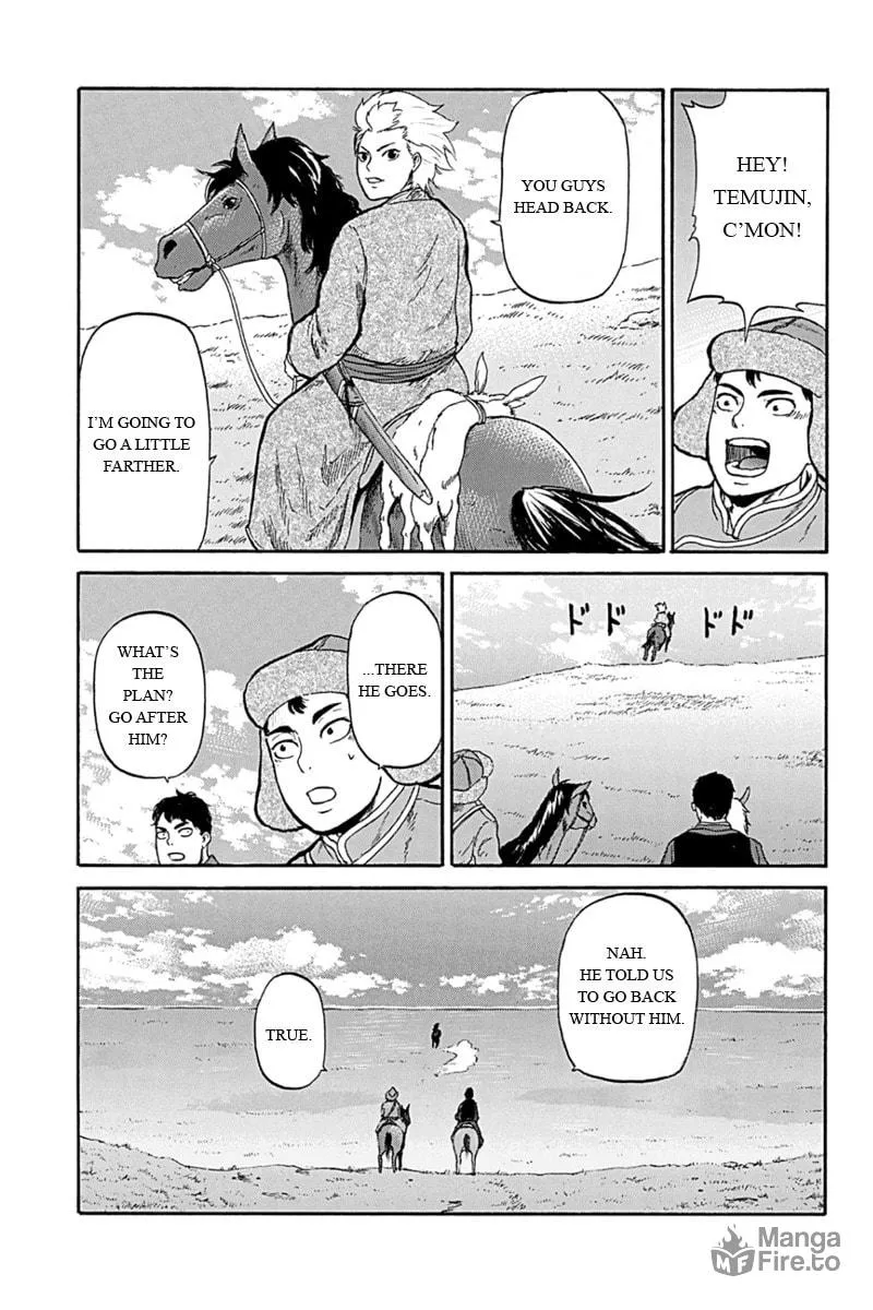 Read Horizon chapter 4 image 2 on Lezhin