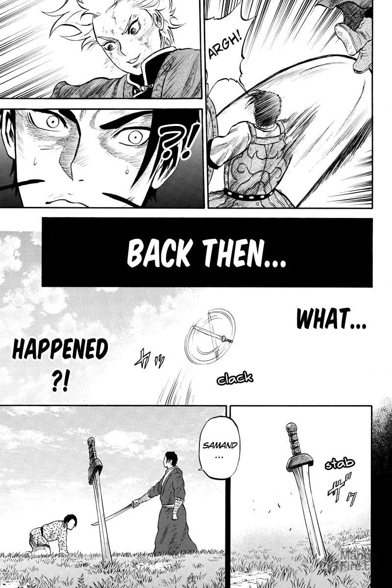 Read Horizon chapter 40 image 2 on Lezhin