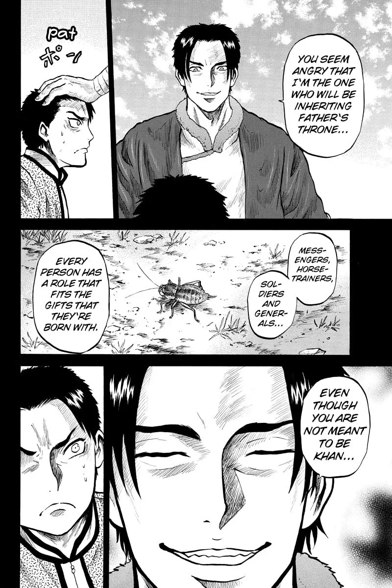 Read Horizon chapter 40 image 3 on Lezhin