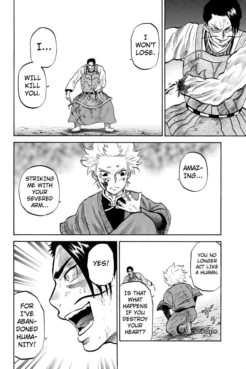 Read Horizon chapter 41 image 3 on Lezhin