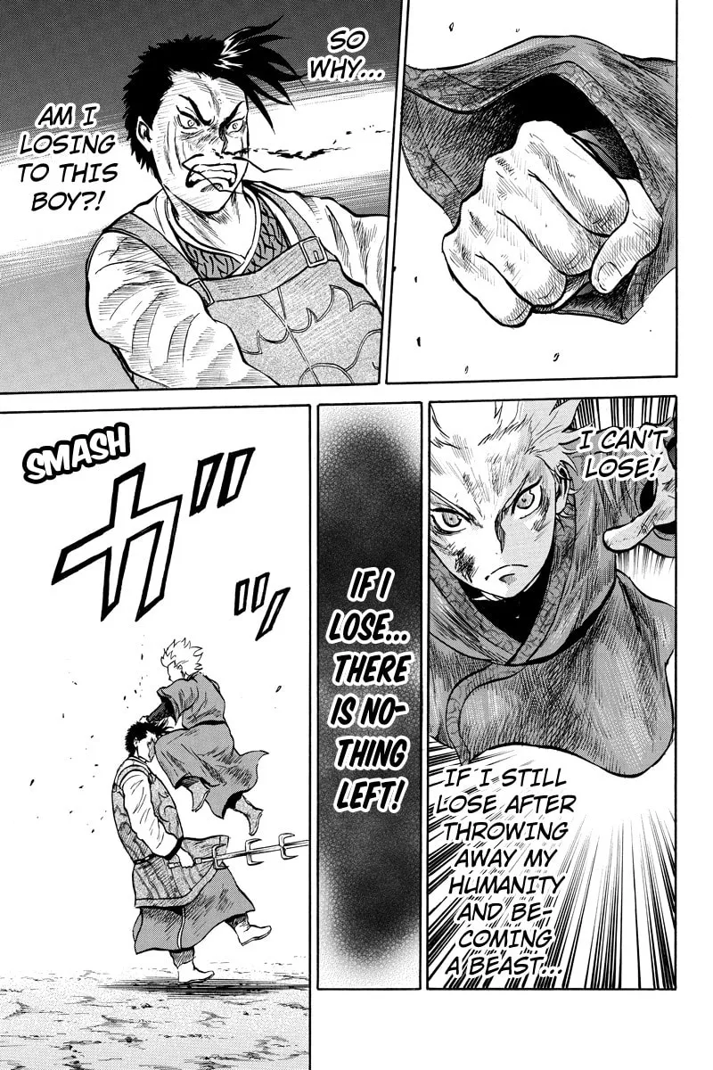 Read Horizon chapter 41 image 6 on Lezhin