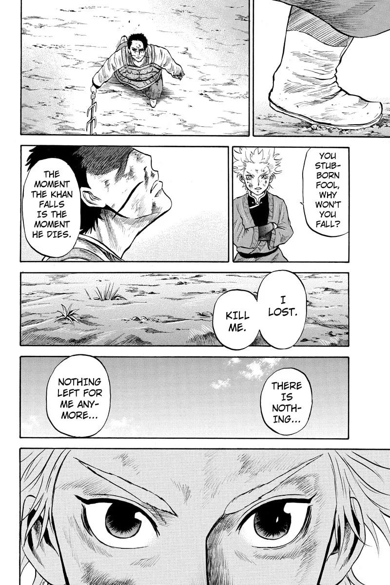 Read Horizon chapter 41 image 7 on Lezhin