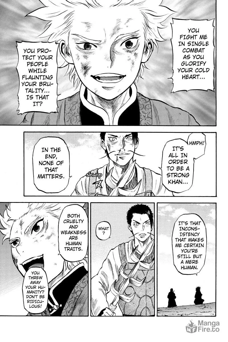 Read Horizon chapter 41 image 8 on Lezhin