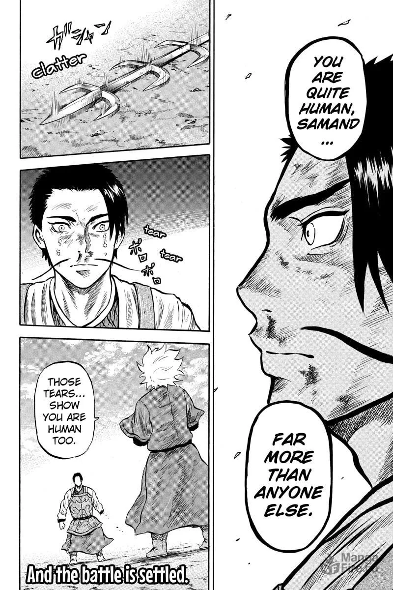 Read Horizon chapter 41 image 9 on Lezhin