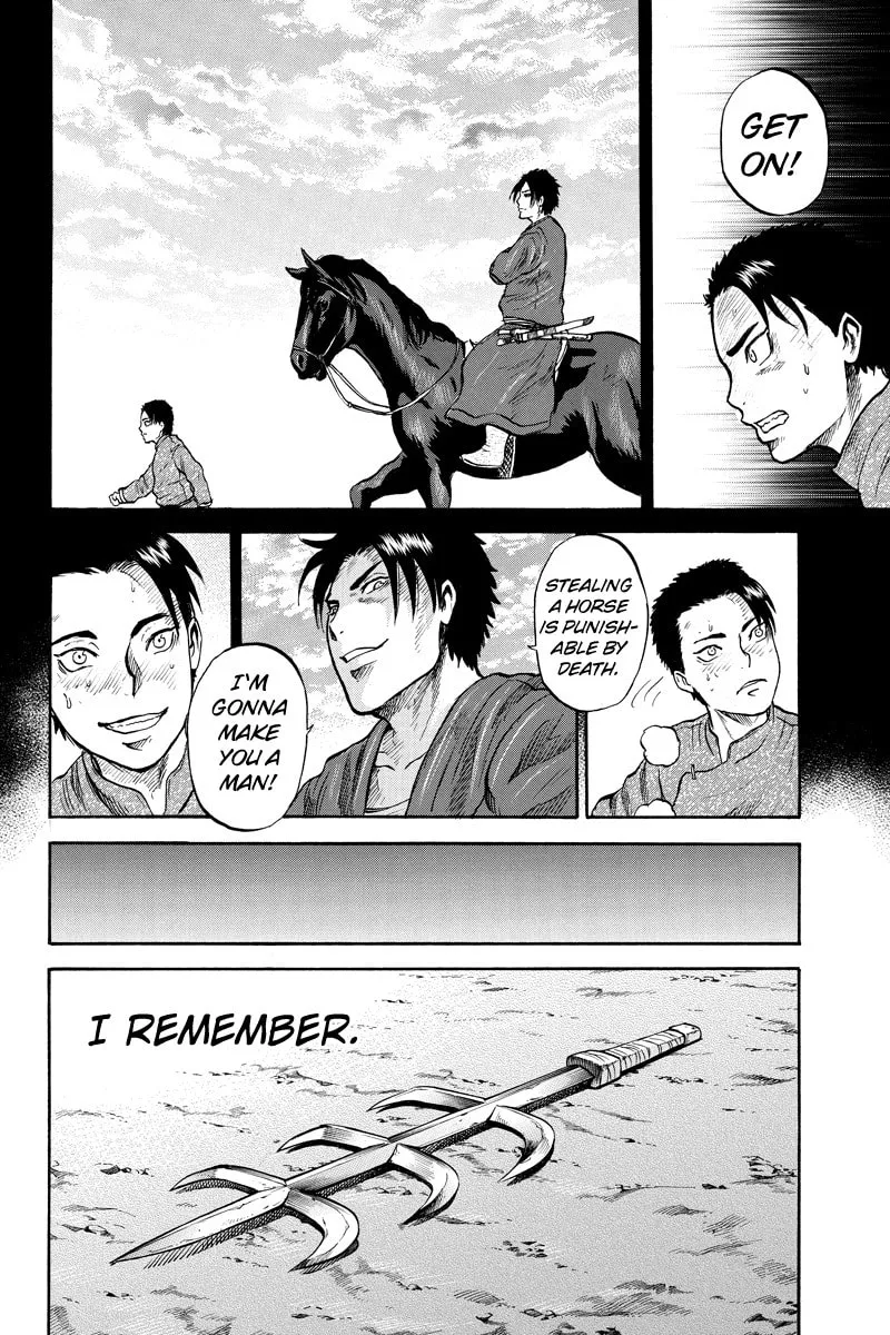 Read Horizon chapter 42 image 1 on Lezhin