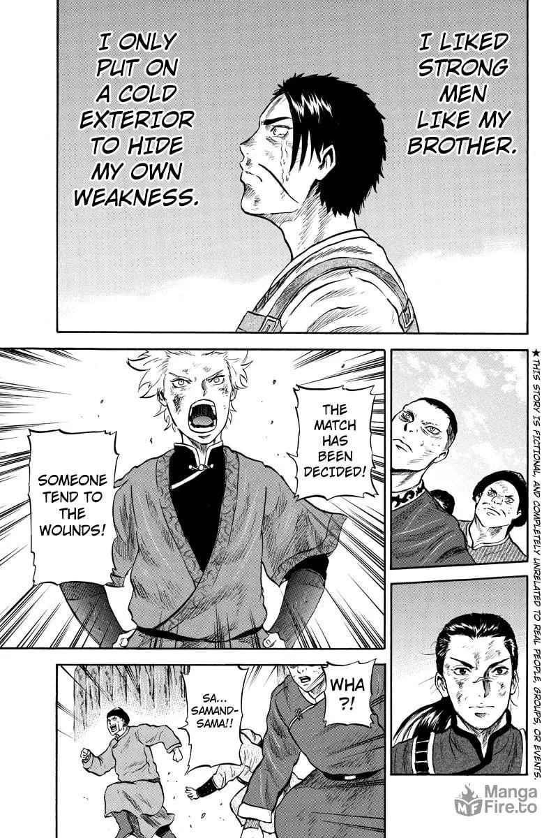 Read Horizon chapter 42 image 2 on Lezhin