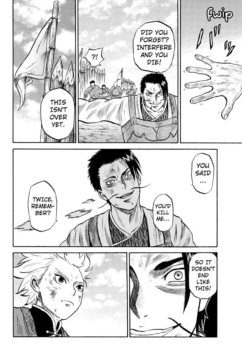 Read Horizon chapter 42 image 3 on Lezhin