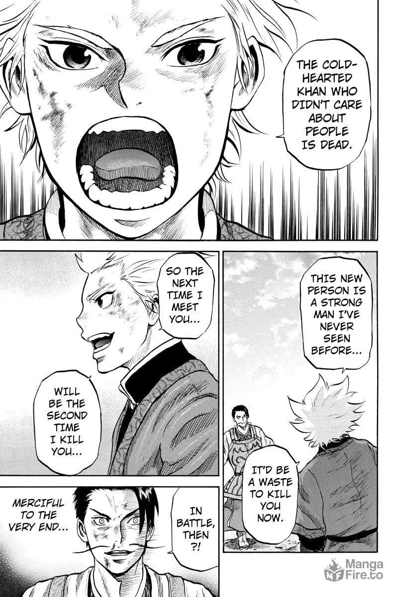 Read Horizon chapter 42 image 4 on Lezhin