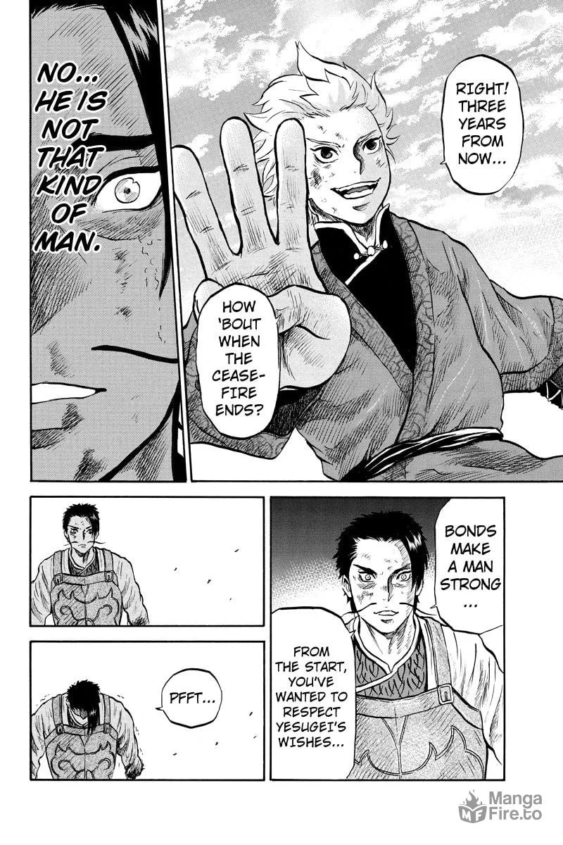 Read Horizon chapter 42 image 5 on Lezhin