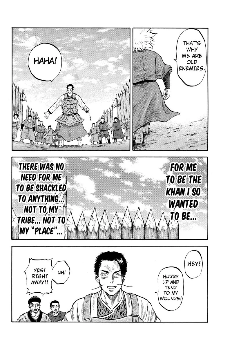 Read Horizon chapter 42 image 7 on Lezhin