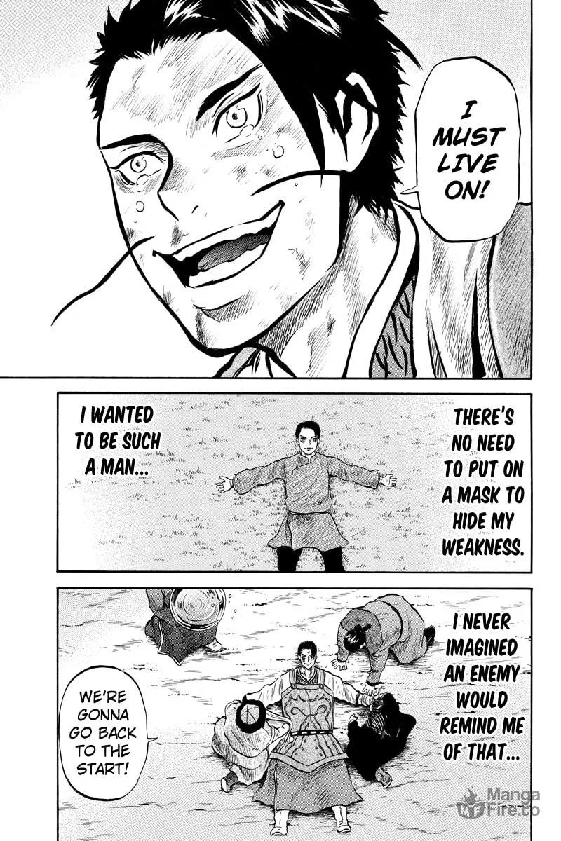 Read Horizon chapter 42 image 8 on Lezhin