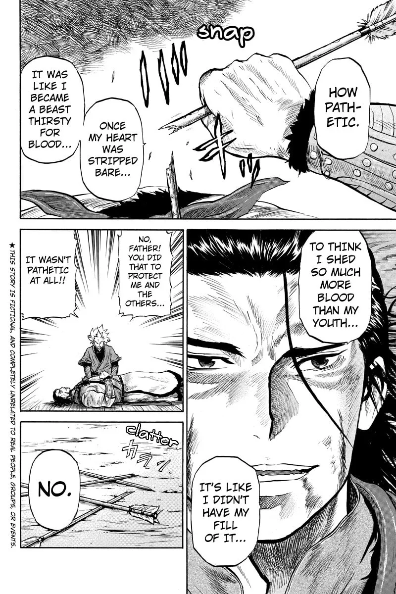 Read Horizon chapter 43 image 1 on Lezhin