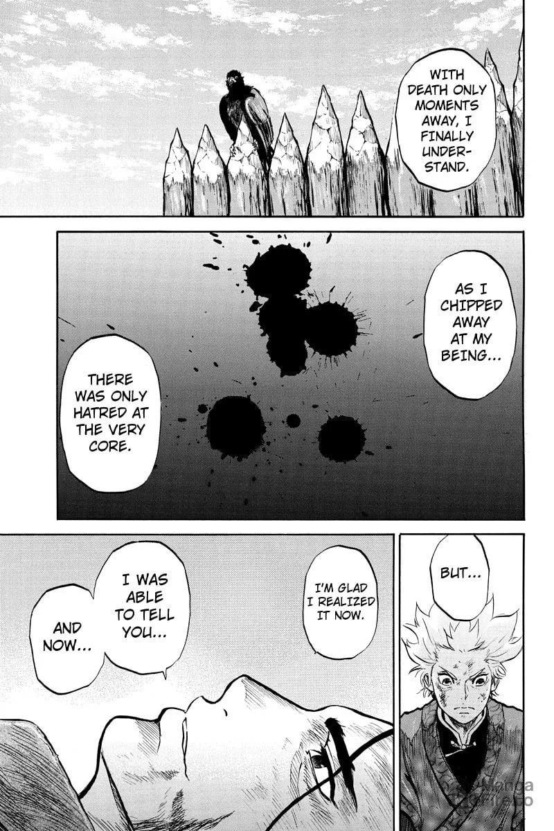 Read Horizon chapter 43 image 2 on Lezhin
