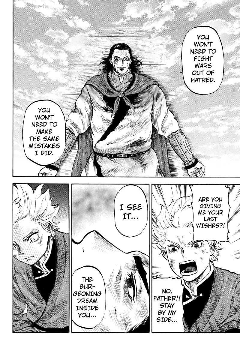 Read Horizon chapter 43 image 3 on Lezhin