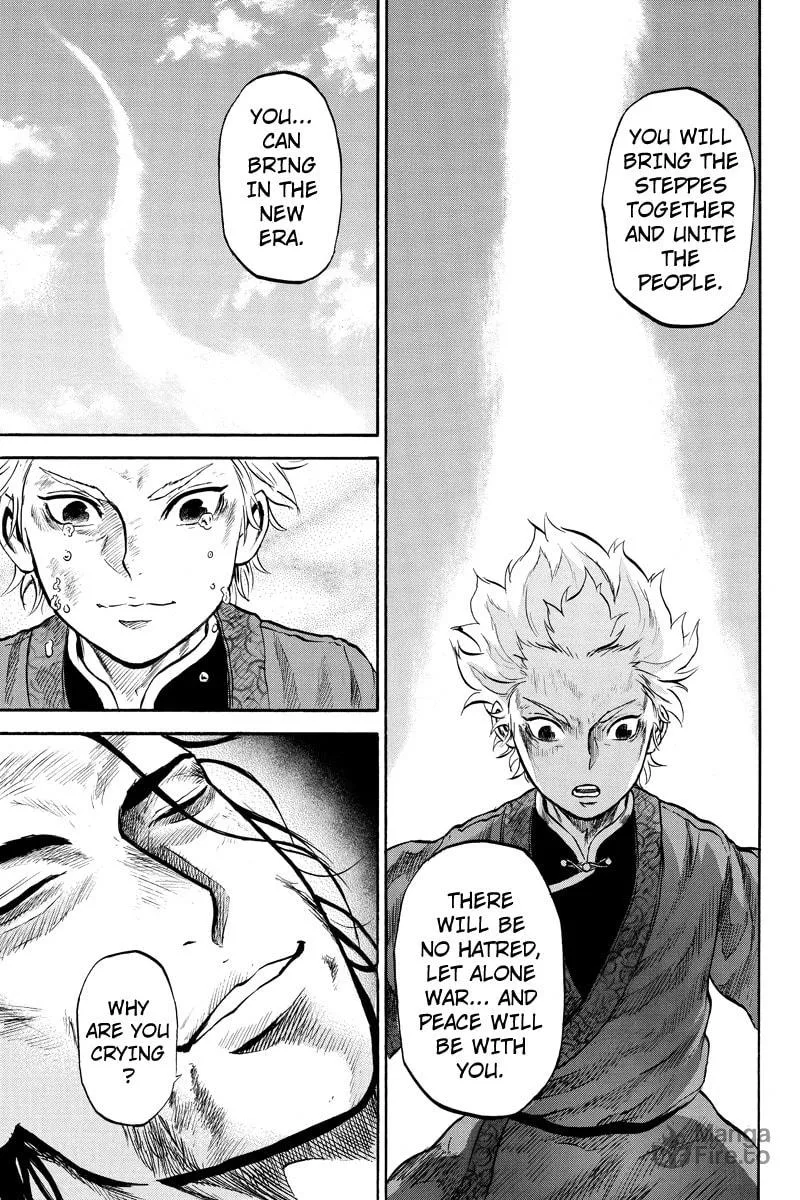 Read Horizon chapter 43 image 4 on Lezhin
