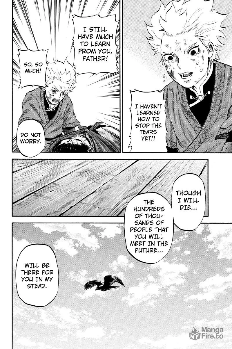 Read Horizon chapter 43 image 5 on Lezhin