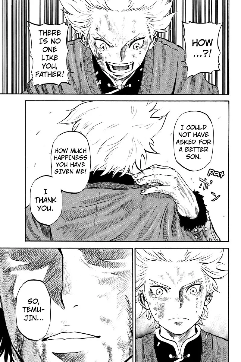 Read Horizon chapter 43 image 6 on Lezhin
