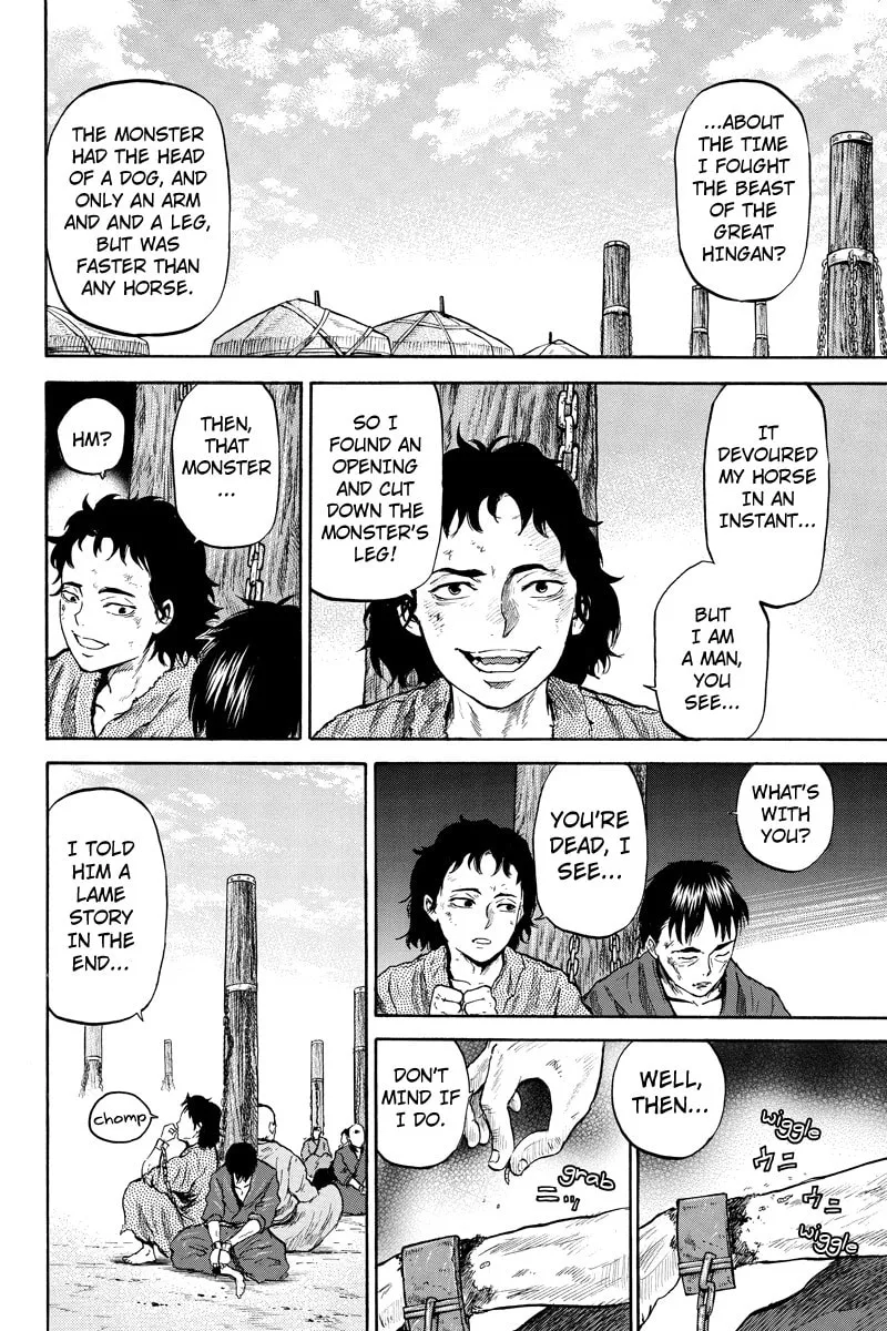 Read Horizon chapter 44 image 1 on Lezhin