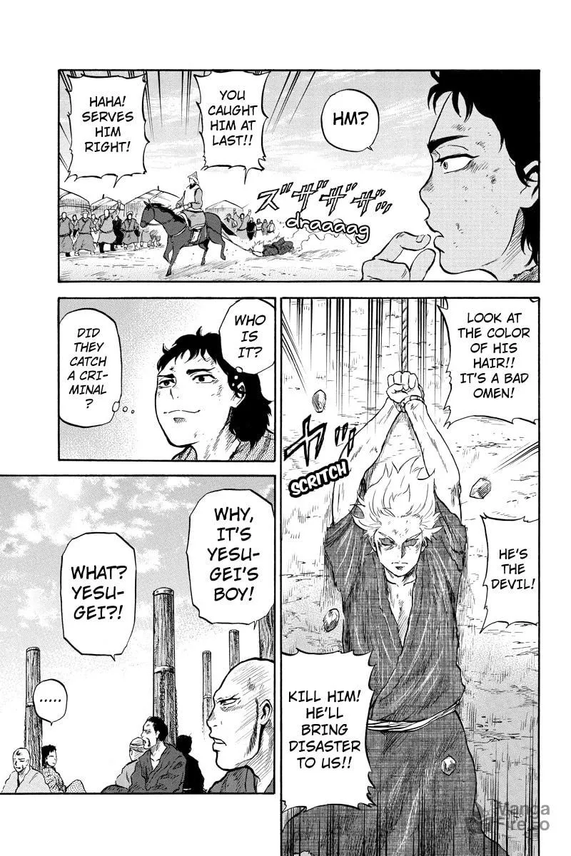 Read Horizon chapter 44 image 2 on Lezhin