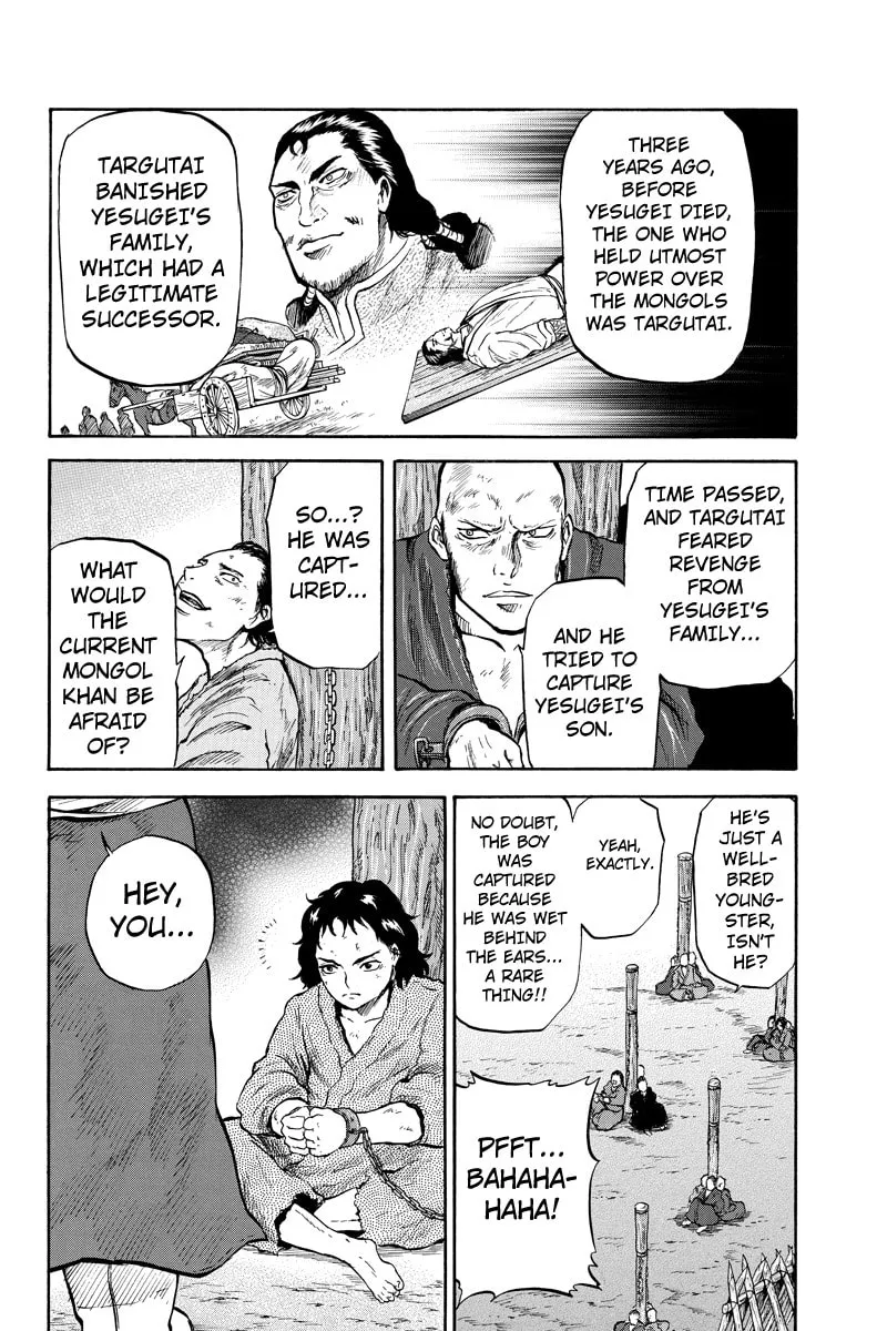 Read Horizon chapter 44 image 3 on Lezhin
