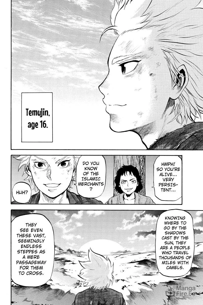 Read Horizon chapter 44 image 5 on Lezhin
