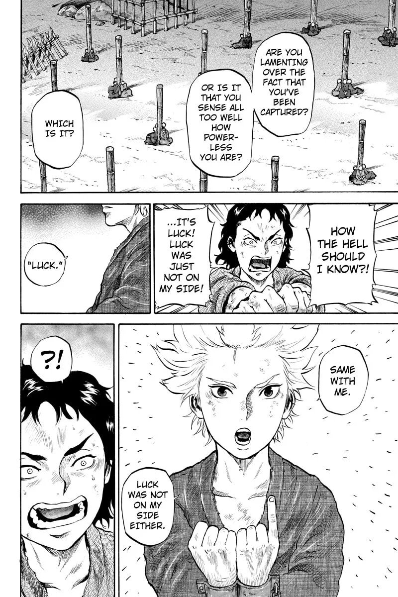Read Horizon chapter 44 image 7 on Lezhin