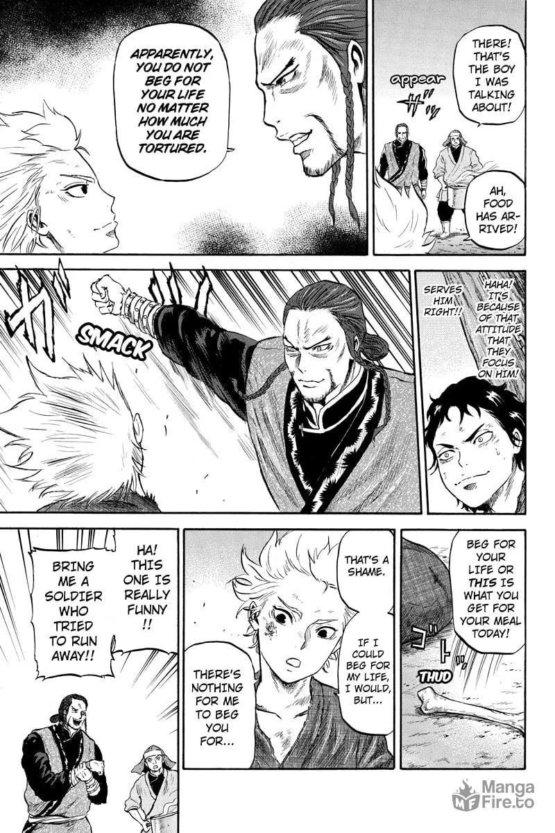 Read Horizon chapter 44 image 8 on Lezhin