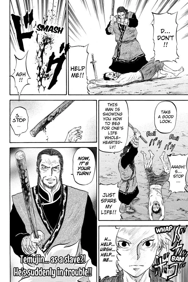 Read Horizon chapter 44 image 9 on Lezhin