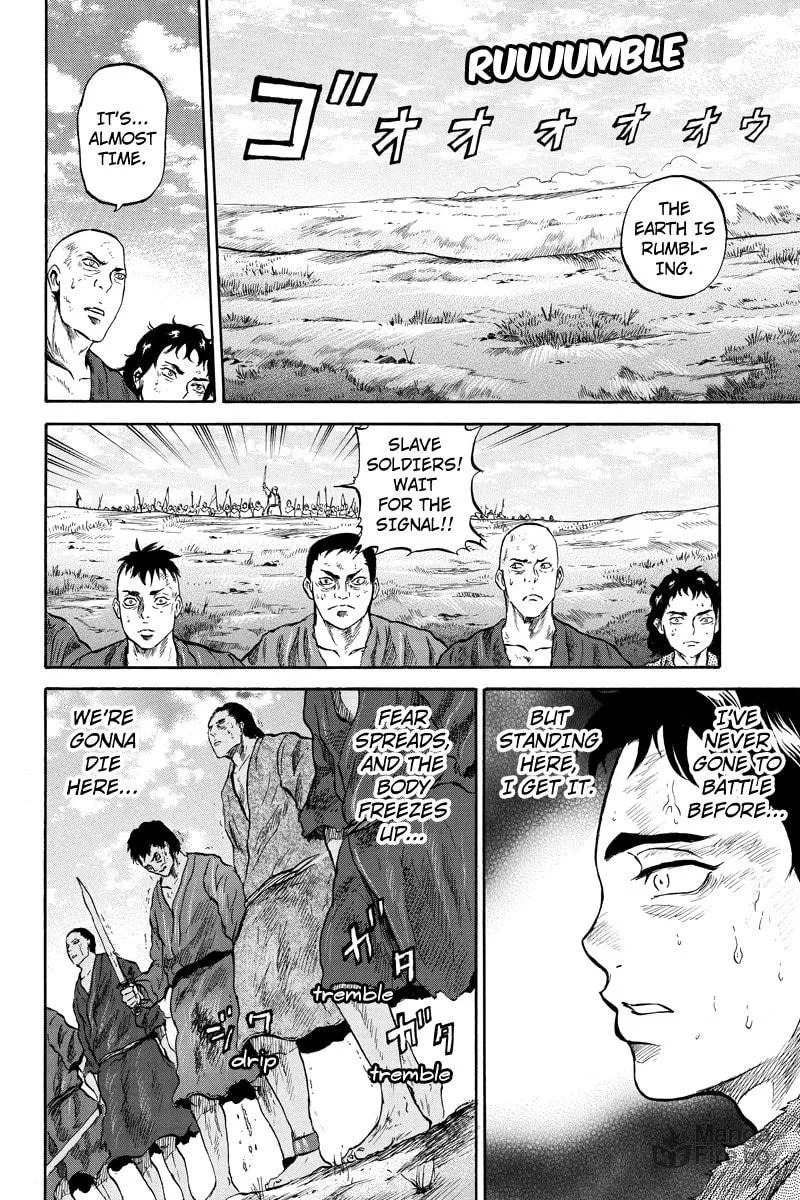 Read Horizon chapter 45 image 5 on Lezhin