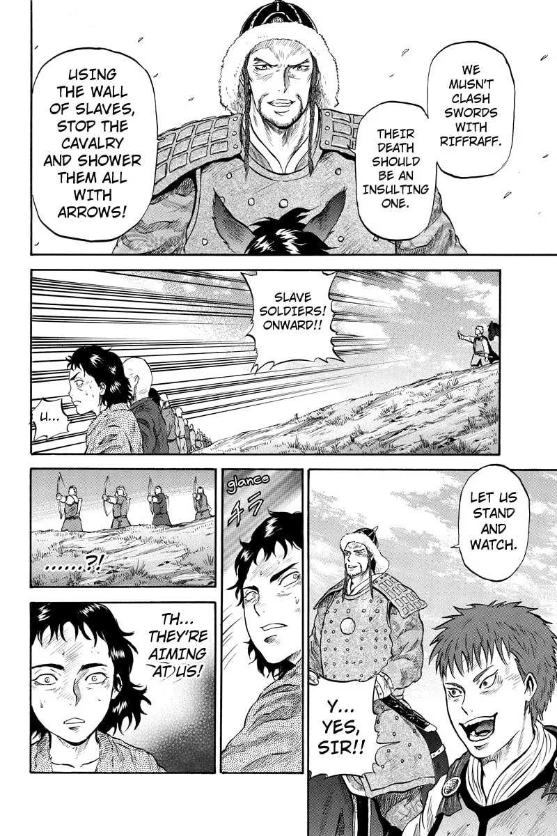 Read Horizon chapter 45 image 7 on Lezhin