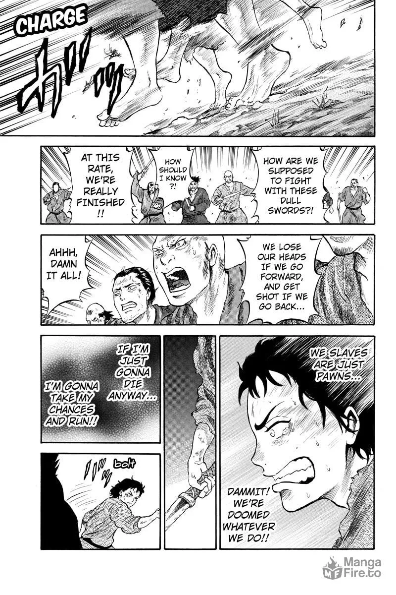 Read Horizon chapter 45 image 8 on Lezhin