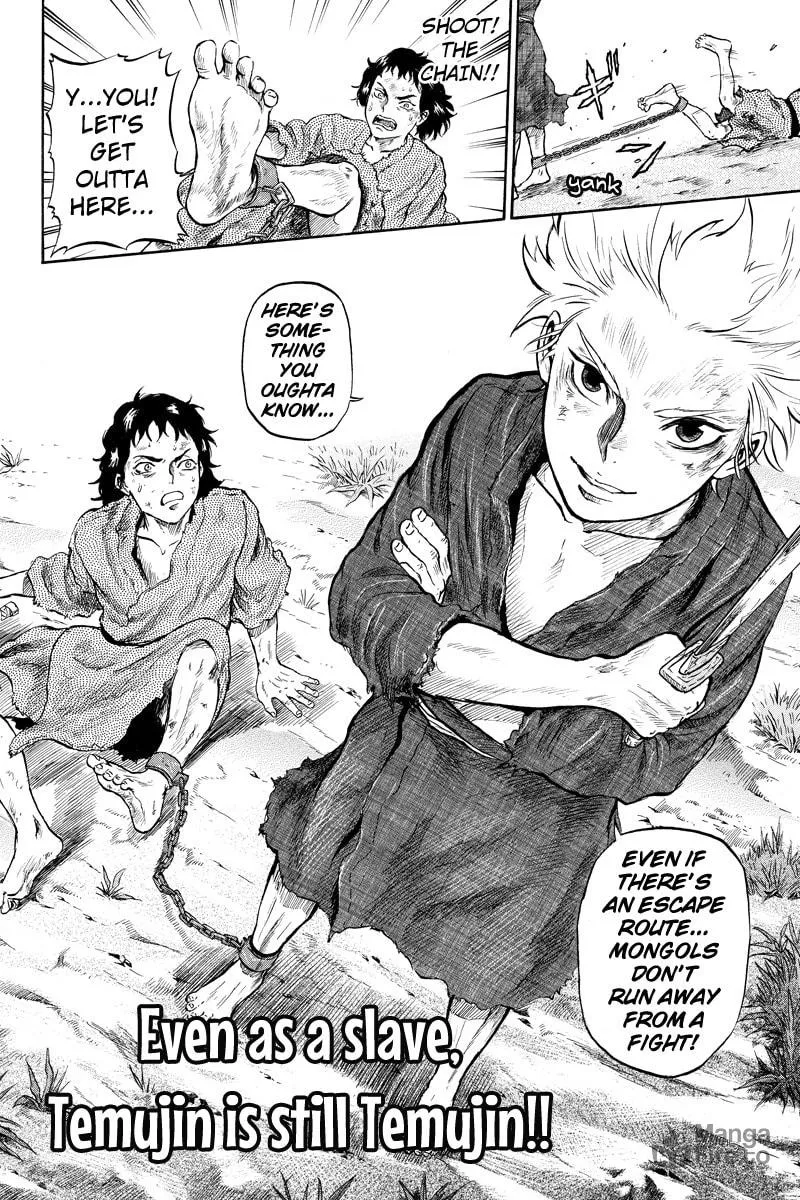 Read Horizon chapter 45 image 9 on Lezhin