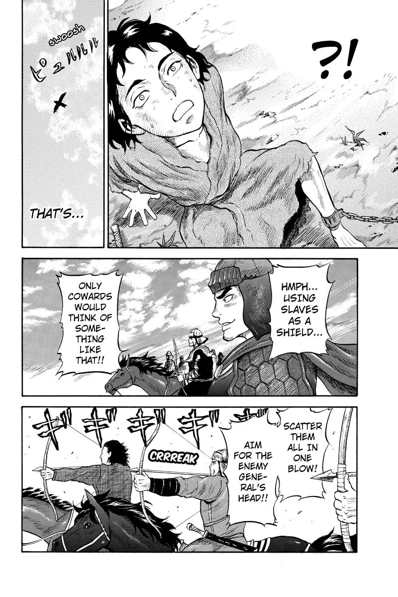 Read Horizon chapter 46 image 1 on Lezhin