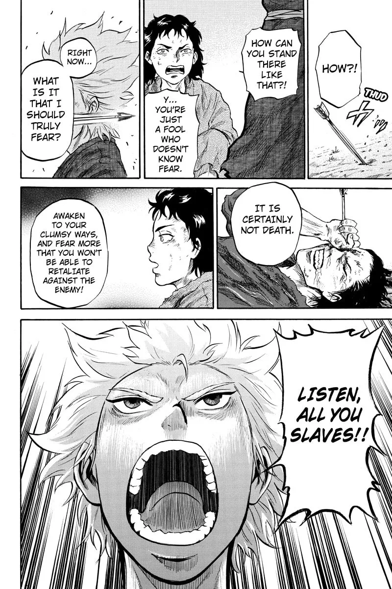 Read Horizon chapter 46 image 3 on Lezhin