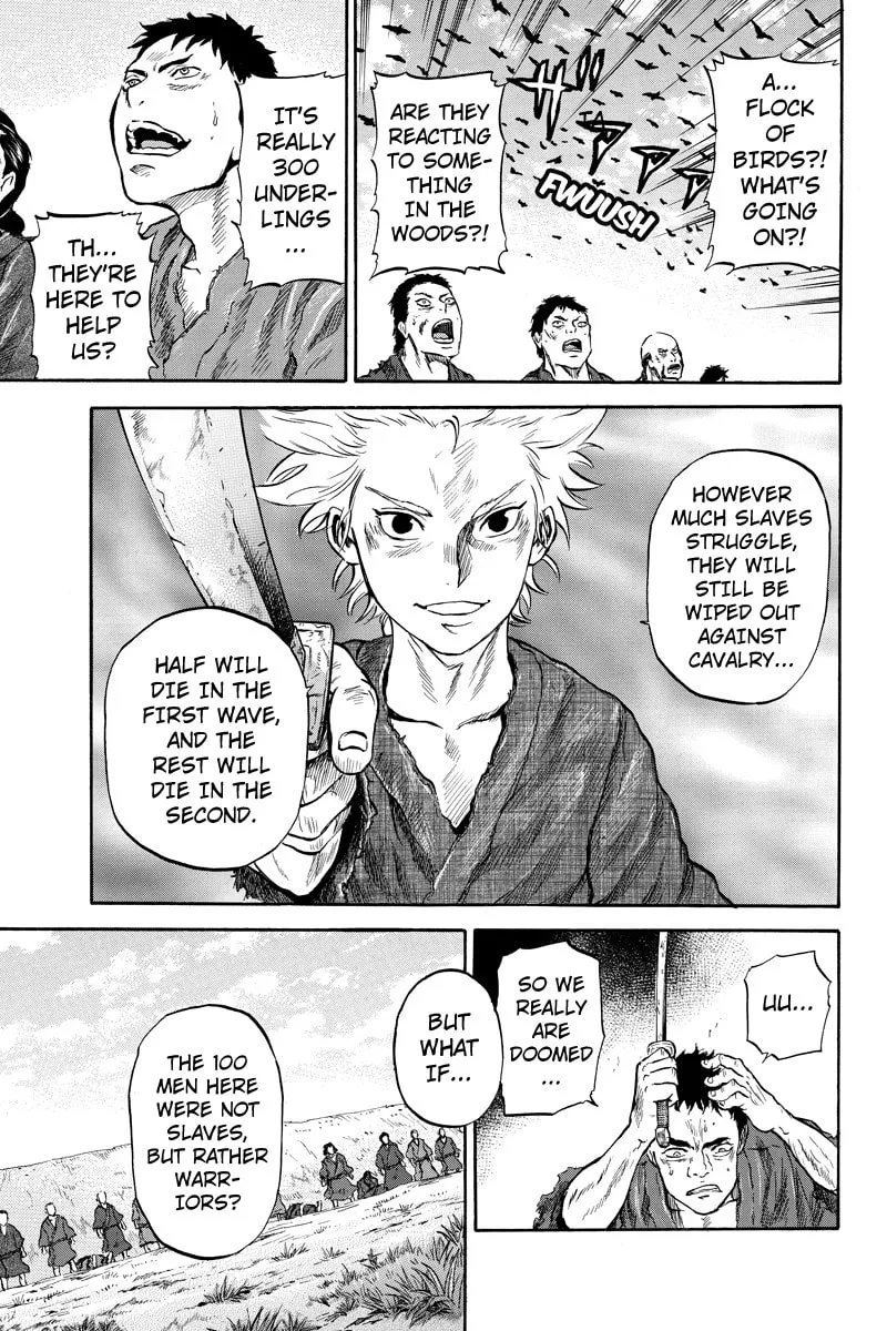 Read Horizon chapter 46 image 6 on Lezhin