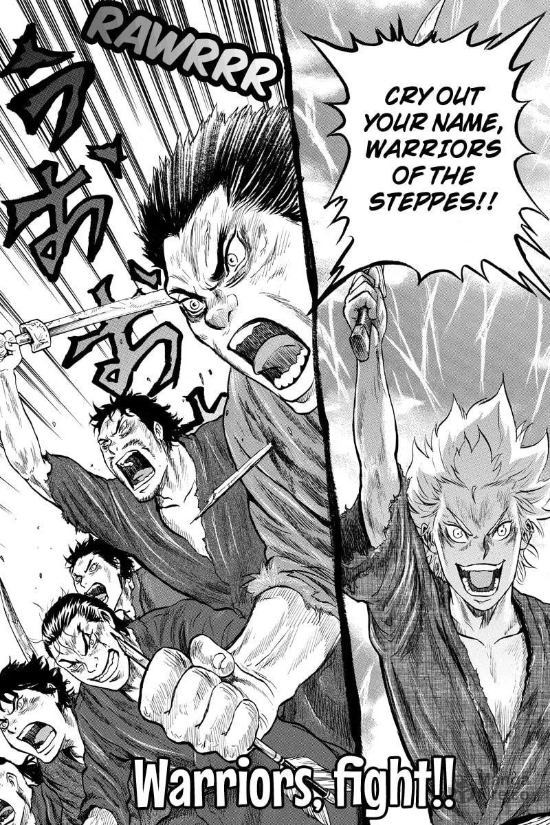 Read Horizon chapter 46 image 9 on Lezhin