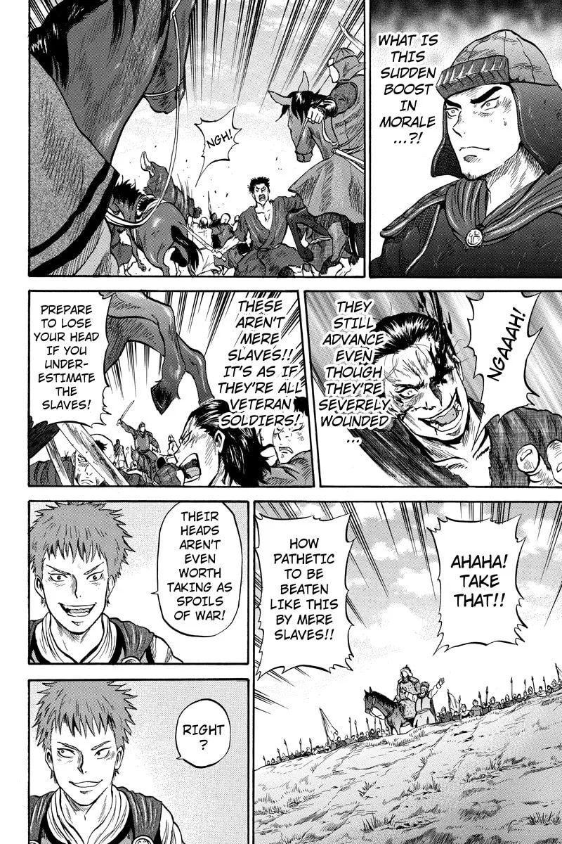 Read Horizon chapter 47 image 1 on Lezhin