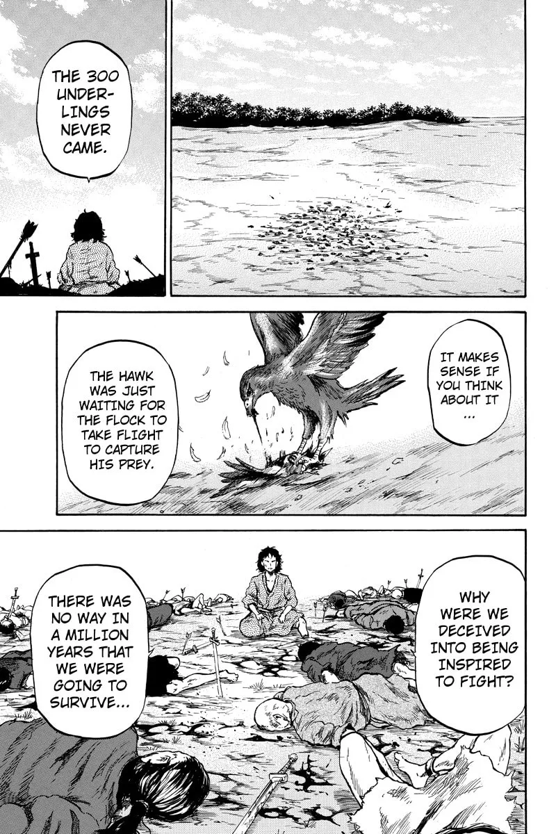 Read Horizon chapter 47 image 10 on Lezhin