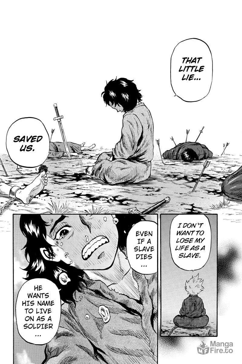 Read Horizon chapter 47 image 11 on Lezhin